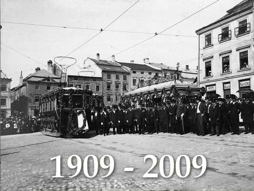 archiv Muzea Vysoiny